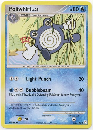 Poliwhirl (Legends Awakened 115) 